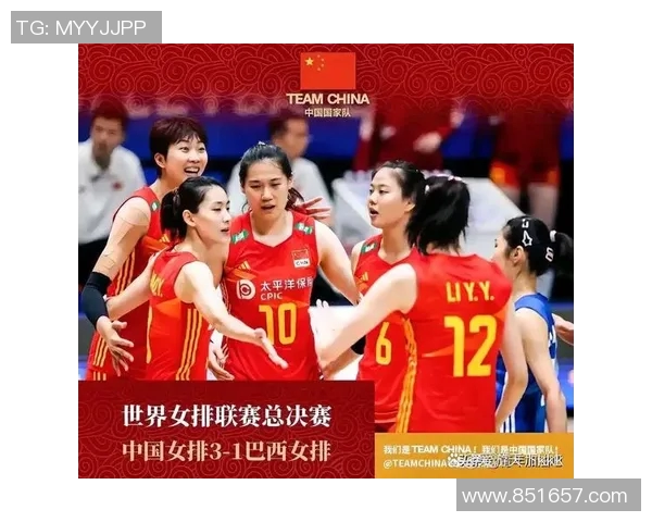 西安排球队实力引发热议球迷对战术选择和球员表现展开激烈讨论