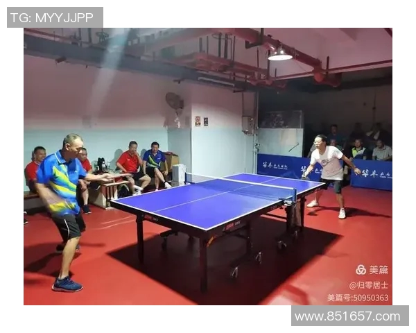 赛后分析：上海乒乓球队与广州乒乓球队技术对比与战术探讨