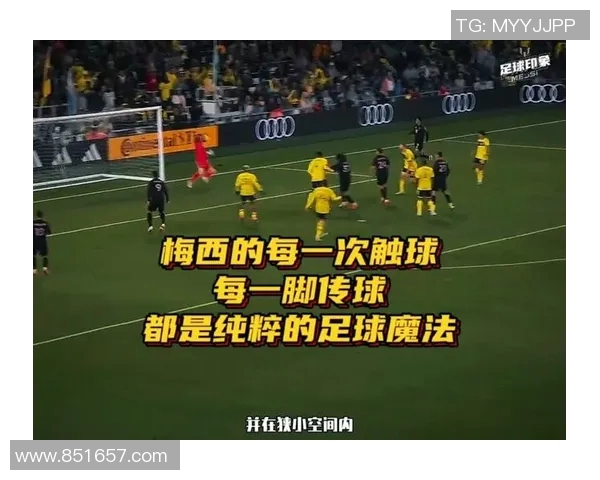 足球明星传球技巧大揭秘精彩视频合集带你领略传球艺术之美