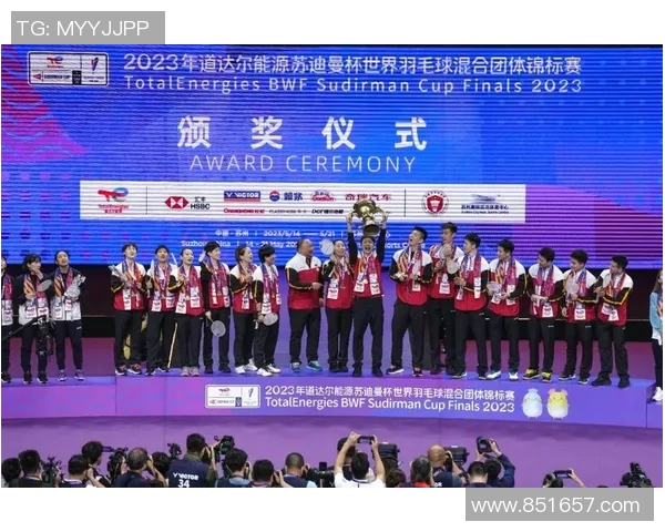 南京羽毛球队在世界锦标赛中的心理素质表现分析与反思 南京羽毛球队在世界锦标赛中的心理素质表现分析与反思