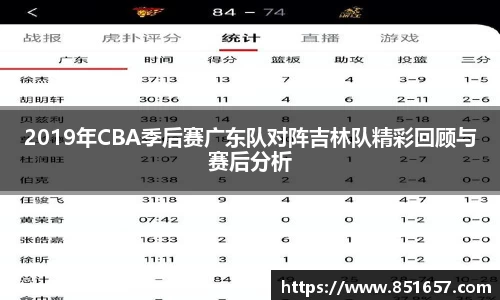 谈球吧
