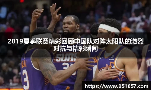 江南体育官方平台