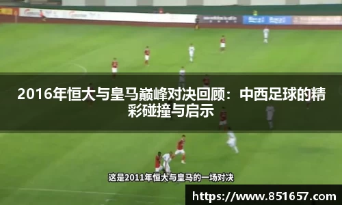 jn江南体育