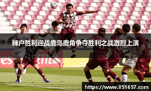 jn江南体育