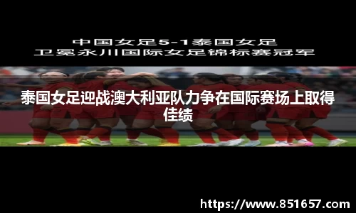 jn江南体育