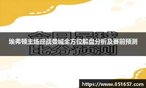江南体育官方平台