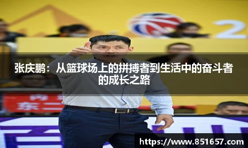 江南体育官网