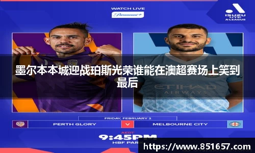 江南体育官网